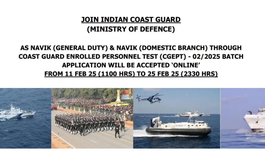 Coast Guard Navik (GD, DB) for 300 Posts, Apply Online