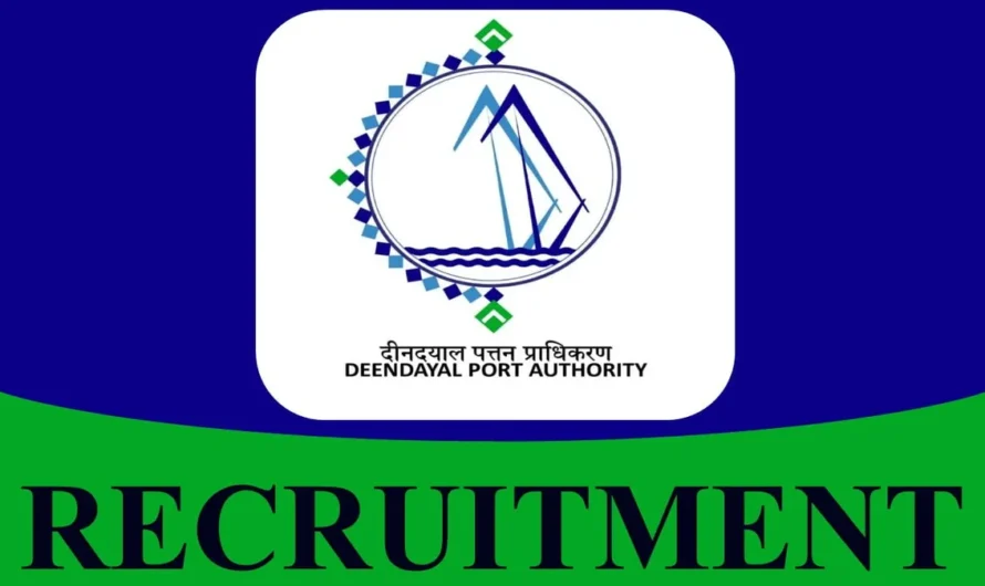 Deendayal Port Authority Recruitment 2025 for Assistant Executive Engineer (Civil) Posts