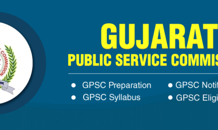 Gujrat-Public-Service-Commission