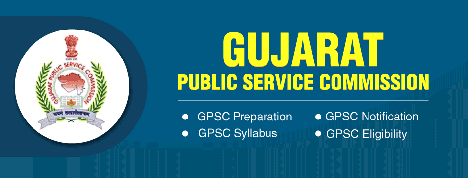 Gujrat-Public-Service-Commission