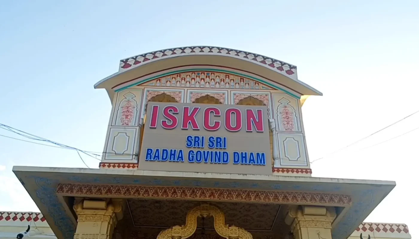 ISKCON Temple