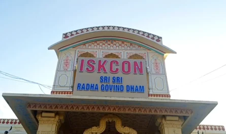 ISKCON Temple