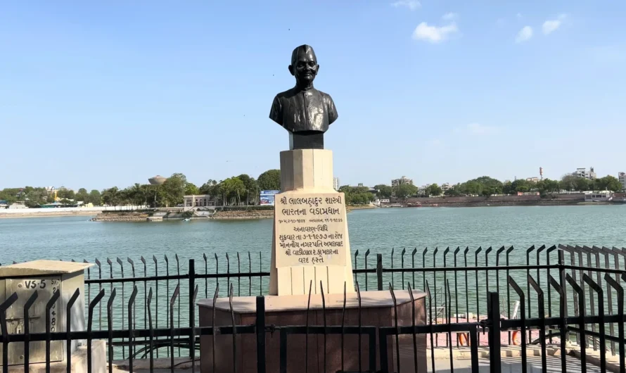 Kankaria Lake Ahmedabad