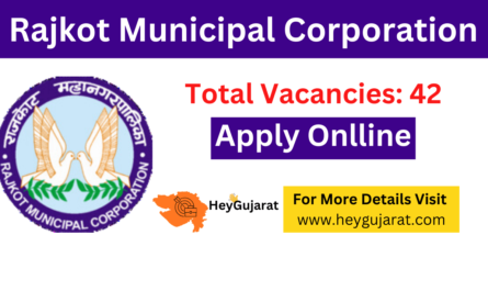 Rajkot Municipal Corporation Recruitment (RMC) For Medical Officer 2025