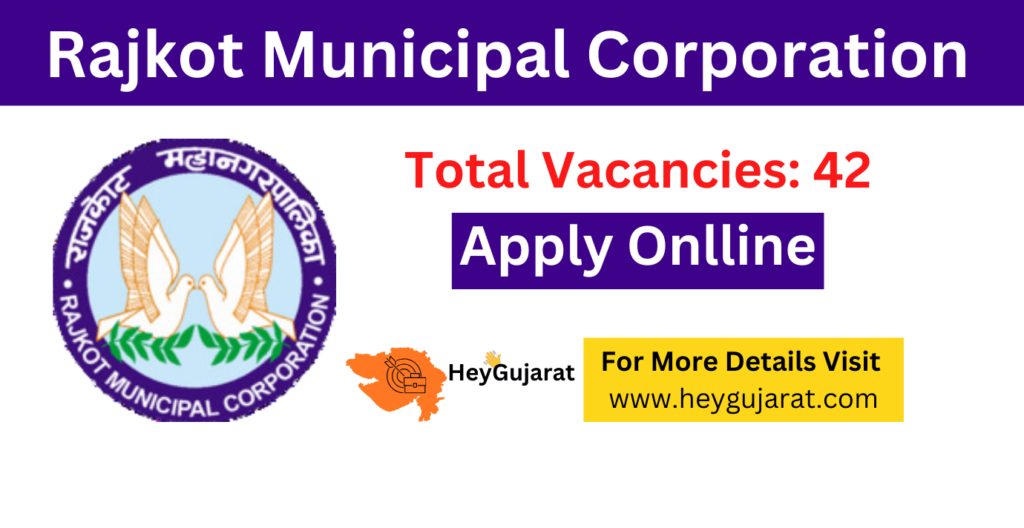 Rajkot Municipal Corporation Recruitment (RMC) For Medical Officer 2025