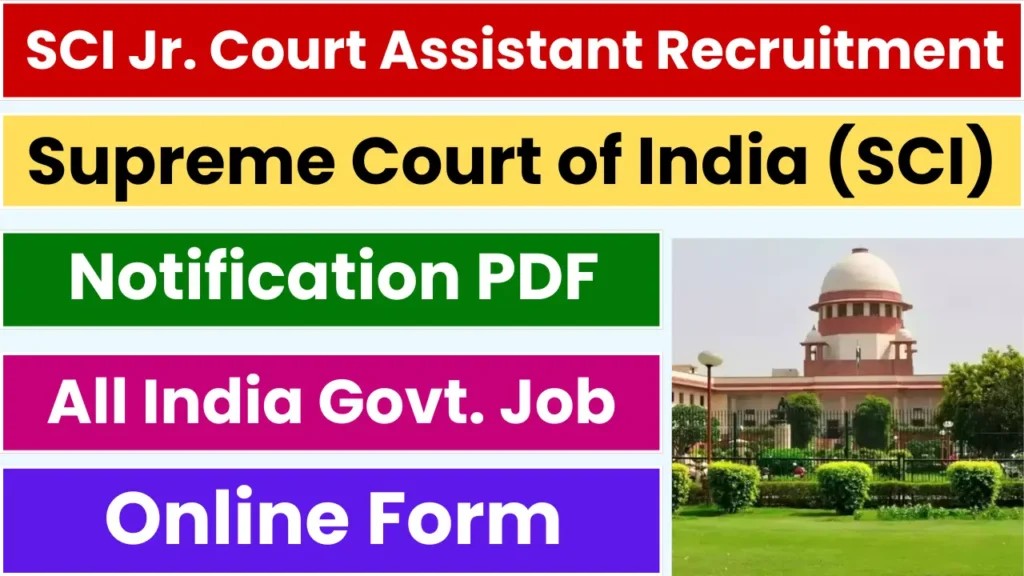 SCI Junior Court Assistant Recruitment 2025: Apply Online