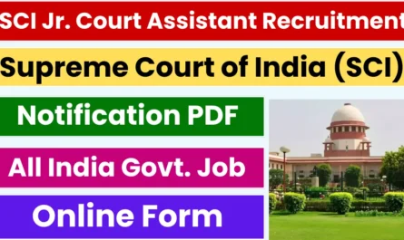 SCI-Junior-Court-Assistant-Recruitment-2025