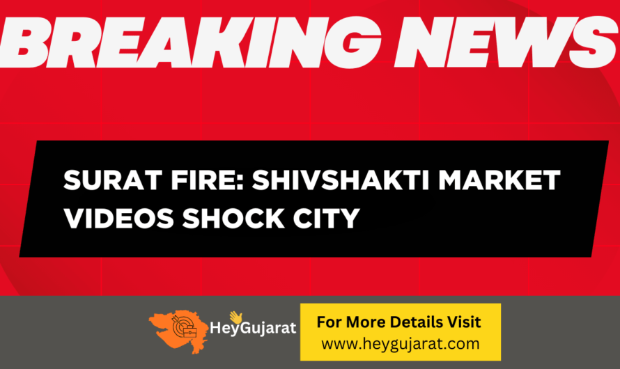 Surat Fire: Shivshakti Market Videos Shock City!