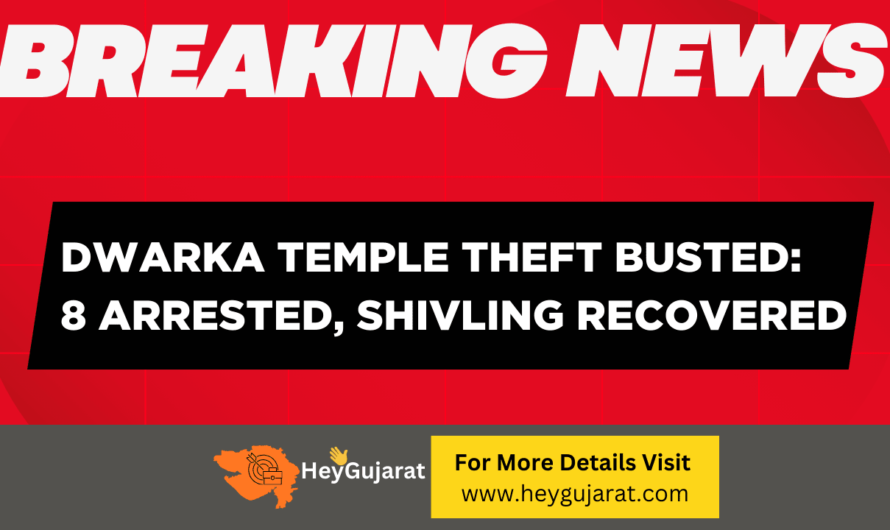 Dwarka Temple Theft Busted: 8 Arrested, Shivling Recovered