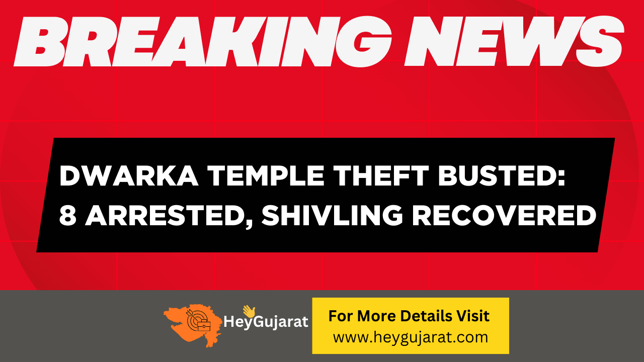 Dwarka Temple Theft Busted: 8 Arrested, Shivling Recovered