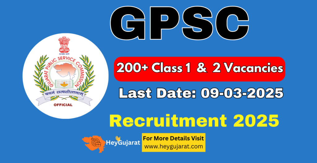 GPSC Class 1 & 2 Recruitment 2025: Apply Online for 207 Gujarat Jobs