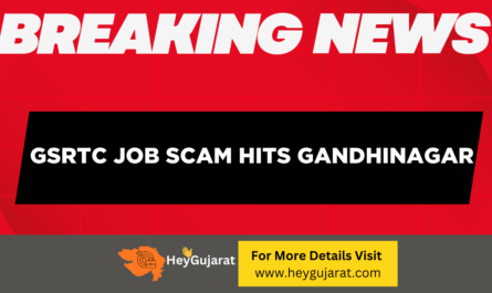 GSRTC Job Scam Hits Gandhinagar