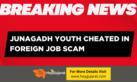 Junagadh Youth Cheated in Foreign Job Scam