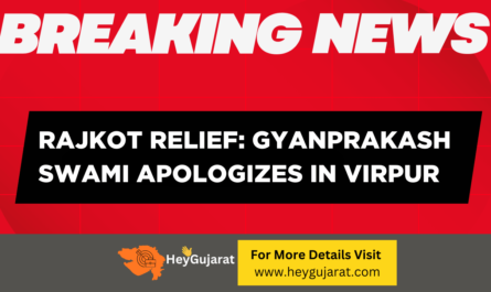 Rajkot Relief Gyanprakash Swami Apologizes in Virpur